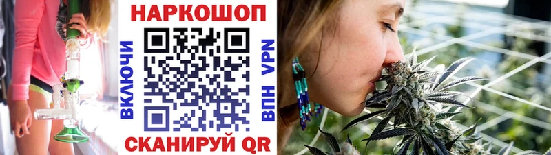 Названия наркотиков Сыктывкар omg рабочий сайт Псилоцибиновые грибы Бутират Вейп ТГК Меф мяу мяу Марихуана Гашиш
