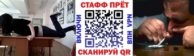 Вейп ТГК Сыктывкар