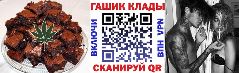 Cannafood марихуана  площадка телеграм  Сыктывкар 