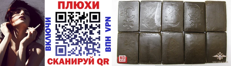 ГАШИШ гарик  купить  сайты  Сыктывкар 