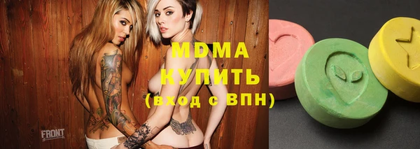 mix Алзамай