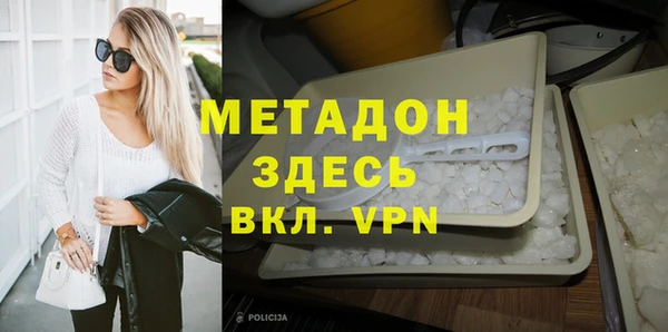 mix Алзамай