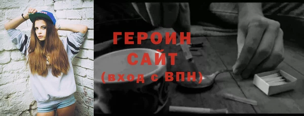 кокаин перу Ладушкин