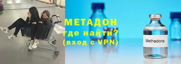 мет Алексин