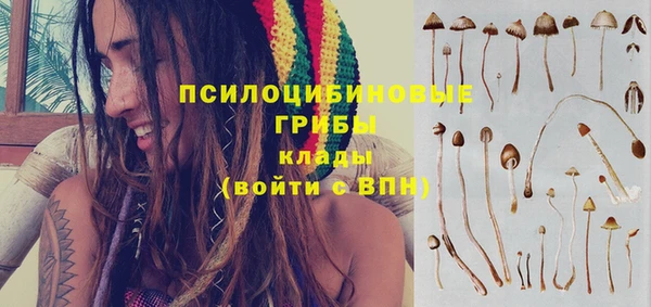 mix Алзамай
