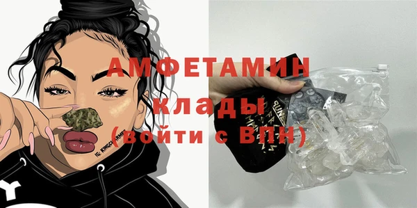 таблы Магадан
