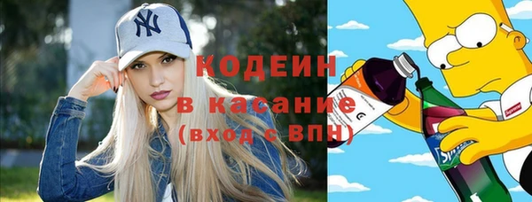 гидра Алексеевка