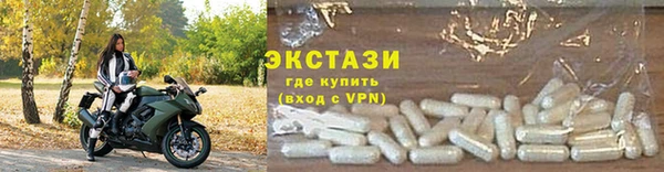 mix Алзамай