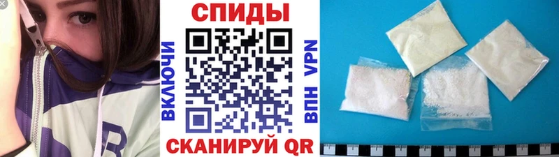 сколько стоит  Сыктывкар  Метамфетамин витя 