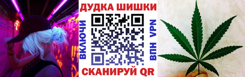 Шишки марихуана Amnesia Сыктывкар