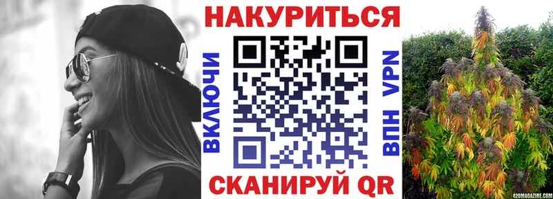 Марихуана Amnesia  kraken как зайти  Сыктывкар  где купить  